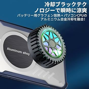 Amazon.co.jp: YEZHU for Xiaomi POCO F7 ケース Magsafe対応